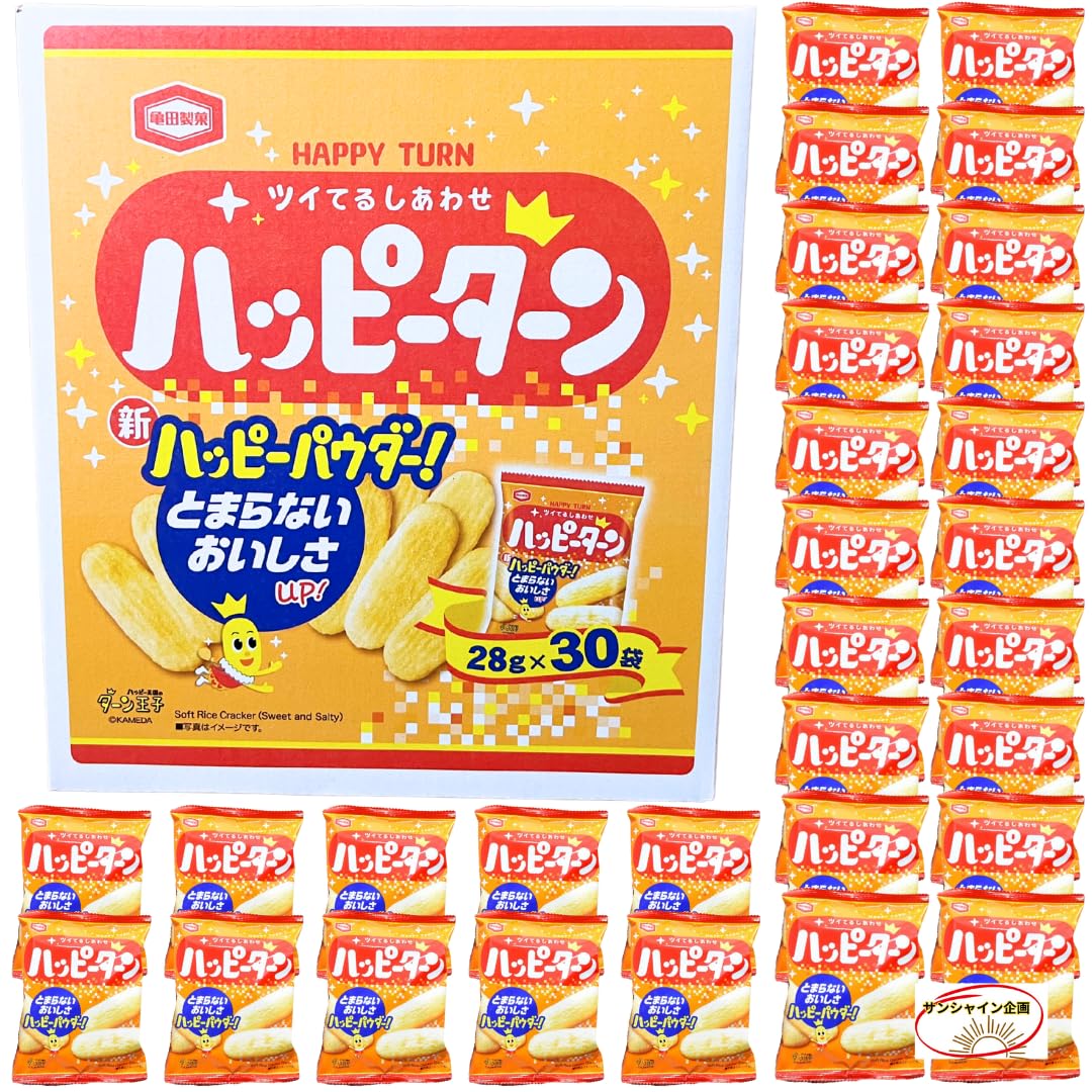 Amazon.co.jp: 亀田製菓 ハッピーターン 1箱 (28g×30袋) 合計840g 大